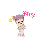 ぽっちゃりアイドルあずきちゃん（個別スタンプ：16）