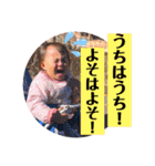 あやぴスタンプ22（個別スタンプ：16）