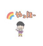 もじゃもじゃボーイくん（個別スタンプ：2）