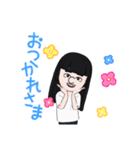 あースター（個別スタンプ：4）