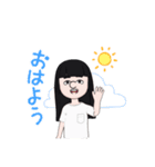 あースター（個別スタンプ：5）