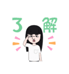 あースター（個別スタンプ：10）
