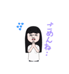 あースター（個別スタンプ：14）