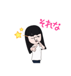 あースター（個別スタンプ：15）