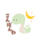 お教室の先生のためのスタンプ（個別スタンプ：8）