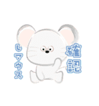 お教室の先生のためのスタンプ（個別スタンプ：17）