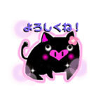 黒豚のトメ♡（個別スタンプ：1）