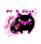 黒豚のトメ♡（個別スタンプ：4）