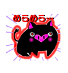 黒豚のトメ♡（個別スタンプ：5）