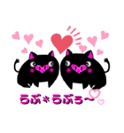 黒豚のトメ♡（個別スタンプ：6）