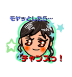 黒豚のトメ♡（個別スタンプ：7）
