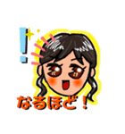 黒豚のトメ♡（個別スタンプ：8）
