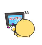 ピョンアリ/オタク編（個別スタンプ：35）