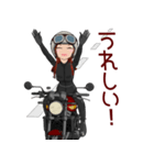 ネイキッドバイク女子（個別スタンプ：7）