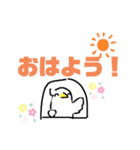 デカ文字ととり！(ととりのスタンプ4)（個別スタンプ：3）