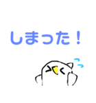 デカ文字ととり！(ととりのスタンプ4)（個別スタンプ：21）