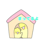 家族で使える☆鳥の親子スタンプ（個別スタンプ：25）