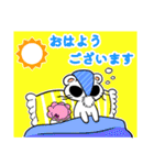 雪国どうぶつの日常（個別スタンプ：10）