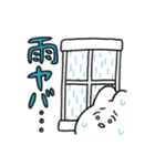 夏の日常使えるうさぎ（個別スタンプ：11）