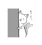 白い猫又のだんすだんす（個別スタンプ：8）