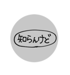 犬を飼うとしたら名前は何にしようかな（個別スタンプ：13）