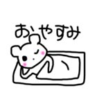 白黒っぽいくまさん①（個別スタンプ：2）