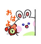 毎日使える！うさぎのらびあん（個別スタンプ：1）