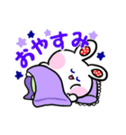 毎日使える！うさぎのらびあん（個別スタンプ：2）