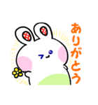 毎日使える！うさぎのらびあん（個別スタンプ：3）