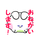 毎日使える！うさぎのらびあん（個別スタンプ：4）