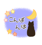 毎日使いやすい・猫のシルエットスタンプ（個別スタンプ：3）