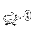 使いやすいかもしれないトカゲさん（個別スタンプ：1）