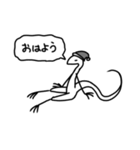 使いやすいかもしれないトカゲさん（個別スタンプ：2）
