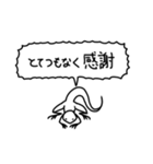 使いやすいかもしれないトカゲさん（個別スタンプ：4）