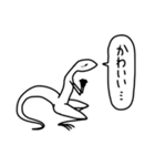 使いやすいかもしれないトカゲさん（個別スタンプ：18）