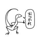 使いやすいかもしれないトカゲさん（個別スタンプ：21）