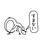 使いやすいかもしれないトカゲさん（個別スタンプ：24）