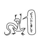 使いやすいかもしれないトカゲさん（個別スタンプ：26）