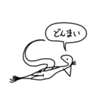 使いやすいかもしれないトカゲさん（個別スタンプ：31）