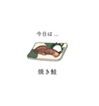 今日の献立スタンプ（個別スタンプ：6）