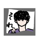無気力ではない（個別スタンプ：1）