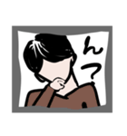 無気力ではない（個別スタンプ：2）
