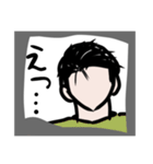 無気力ではない（個別スタンプ：3）