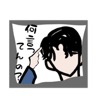 無気力ではない（個別スタンプ：4）