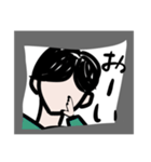 無気力ではない（個別スタンプ：5）