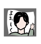 無気力ではない（個別スタンプ：6）