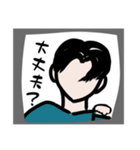 無気力ではない（個別スタンプ：7）