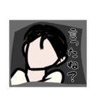 無気力ではない（個別スタンプ：8）