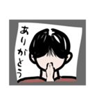 無気力ではない（個別スタンプ：13）