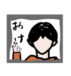 無気力ではない（個別スタンプ：14）
